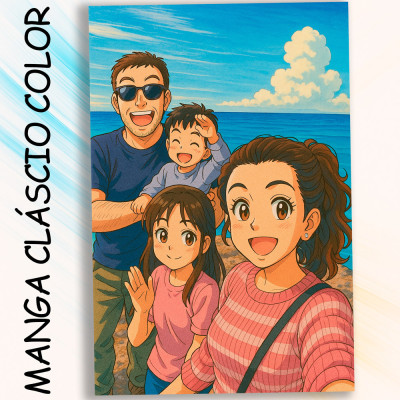 Balón de Oro Personalizado